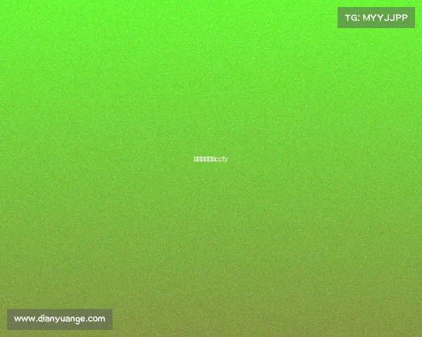 曼联赛程直播cctv